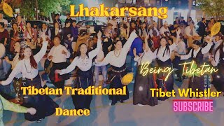 Lhakar Gorshey  Toronto Tibetan  October 4th 2023 [upl. by Nocam]