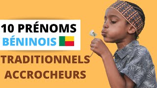 Beaux prénoms africains pour bébé du BÉNIN [upl. by Llewoh]