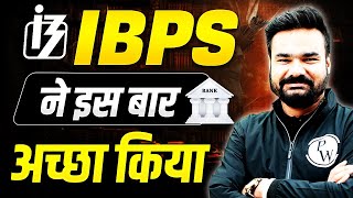 IBPS Calendar 2024  IBPS Calendar 2024 Trend  Bank Exam Preparation 2024  Banking Wallah [upl. by Meri]