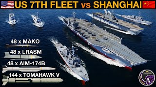 2027 Is Chinas Fujian Carrier Vulnerable To US 7th Fleet In Shanghai Harbor WarGames 237  DCS [upl. by Ayrad892]