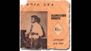 Alemayehu Eshete amp Shebelles Band  Tashamanaletch [upl. by Llenaj]