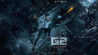 Goodachari 2 Teaser Unveiled  Exciting First Look  Adivi Sesh  Vinay Kumar  Latest Update [upl. by Ij]