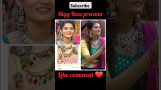 Bigg boss prerana gari beautiful jewellerys in meesho meeshohaul shorts ytshorts subscribe [upl. by Aerona]