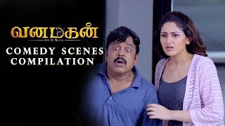 Vanamagan  Comedy Scenes Compilation  Jayam Ravi  Sayesha Saigal  A L Vijay [upl. by Nahte885]