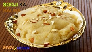 Suji Ka Halwa  Perfect Desi Ghee sooji Halwa Navratra Special Recipe  Halwa Video  bharatzkitchen [upl. by Cartwell]