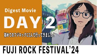 fujirockfestival fujirock FUJI ROCK FESTIVAL24 DAY2 Digest Movie [upl. by Ydualc279]