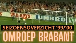 Seizoensoverzicht RBC Omroep Brabant 1999  2000 [upl. by Tati484]