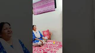 Bahu kuch kaam se ayi thi ya😜 bahu saas fart kuch aayinai trending jaiguruji saasbahu ok [upl. by Ahseinad]