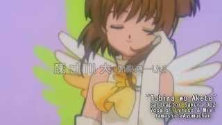 English Cardcaptor Sakura  Tobira wo Akete [upl. by Ahsael]