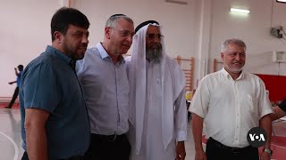 Bedouin Community in Israel Copes With War Prejudice  VOANews [upl. by Koh170]