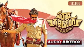 Gabbar Singh Yeh Keh Lyrical 100 Days  Madhuri Dixit Jaaved Jaaferi  Amit Kumar Alka Yagnik [upl. by Bbor]