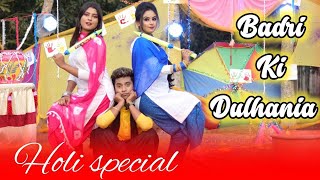 Badri Ki Dulhania  New Hindi Song  Ft  Rahul amp Priya  Rd Music Official [upl. by Crispa]