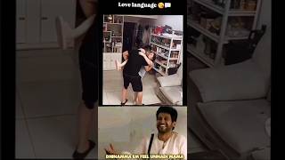 love language trending comedyfilms viralvideo reels ytshorts memes troll funny actor [upl. by Moneta967]