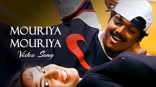 Mouriya Video Song  Priyamudan Movie Song  Vijay  Kausalya  Deva [upl. by Odelet]