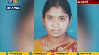 Three Women Missing  at Dundigal Area  in Medchal Dist [upl. by Alrzc]