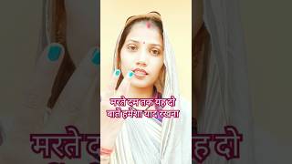 story hindi motivation trending trueline shortvideo trendingshorts viralvideo quotes [upl. by Qulllon583]