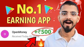 🤑2024 BEST SELF EARNING APP  HOW TO EARN MONEY ONLINE WITHOUT INVESTMENT  NEW EARNING APP TODAY [upl. by Liamsi]