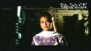 Surya Vamsam  Telugu Songs  Rojave Chinni Rojave [upl. by Furtek97]