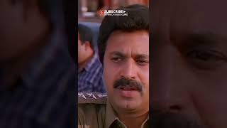 അണ്ടർ വേൾഡ് അതൊരു പഴയ പ്രയോഗമല്ലേ  Mohanlal  Malayalam Movie Scenes  Raavanaprabhu [upl. by Bozuwa157]