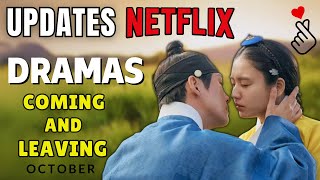 🚨Dramas LEAVING and COMING to NETFLIX 😮 October 2024 dramas netflix kdramas bestdramas jdrama [upl. by Laforge]