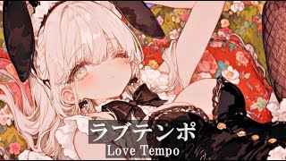 playlist Chill Japanese RampB Vibes 気持ち高ぶる最高のJapanese RampB playlist [upl. by Franni]