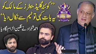 Virat Kohli ya Babar azam behtar batsman kon Ahmad Shahzad ne naya hungama barpa kar diya [upl. by Conal]