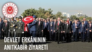 Cumhurbaşkanımız Sayın Recep Tayyip Erdoğan Başkanlığındaki Devlet Erkânının Anıtkabir Ziyareti [upl. by Aniret48]