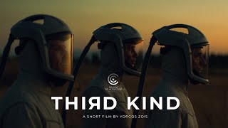 THIRD KIND by Yorgos Zois Cannes Film Festival  Trailer [upl. by Clorinda]