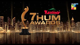 7th Hum Awards  Full Event  HUM TV [upl. by Oicnerolf]