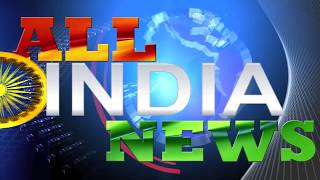 CBI छापे में मिली राम रहीम के डेरे से लड़कीओ इस्तेमाल के गुप्त सामान जिसे देख हैरान हो जाओगे आप AIN [upl. by Warram]