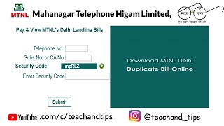 MTNL Delhi Duplicate Bill Copy Download 2017 [upl. by Eadmund]