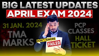 Urgent Nios Big Latest Updates April Exam 2024 Theory PCP Hall Ticket TMA Marks Practical No Fail [upl. by Tootsie]