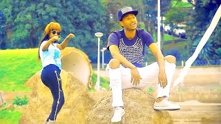 Netsanet Melkamu  Mondel Mondel  ሞንደል ሞንደል  New Ethiopian Music 2017 Official Video [upl. by Aplihs384]