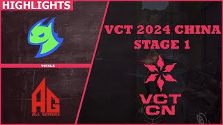 HIGHLIGHTS DRG vs AG  VCT 2024 China Stage 1  6 April 2024 [upl. by Atiuqrehs]