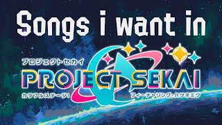 songs i want in project sekai [upl. by Anailuj]