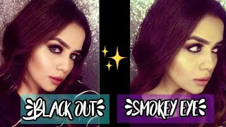 BLACK OUT SMOKEY EYE LOOK  DUAA SIDDIQUI [upl. by Ardnaik]