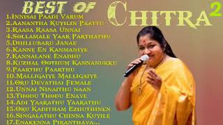 Chitra songs tamil Melody Chithra songs collection Nonstop Jukebox Tamil Best Song [upl. by Bentlee788]