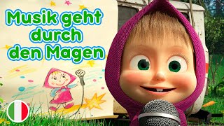 Maschas Lieder  🍕 Musik geht durch den Magen 🇮🇹 Folge 1 [upl. by Wesley]