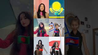 which flag trend are you ❤️‍🔥 cambodia vietnam Indonesian nepal bangladesh flagtrend [upl. by Cyrano]