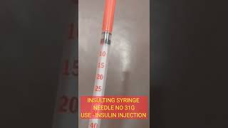 tuberculin Syringe vs Insulin Syringe  shorts  tuberculin Syringe आणि Insulin Syringe difference [upl. by Far]