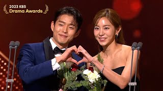 Best Couple Award 2023 KBS Drama Awards  KBS WORLD TV 231231 [upl. by Nwahshar153]