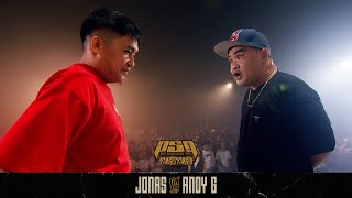 PANGIL SA PANGIL  JONAS vs ANDY G [upl. by Stan]