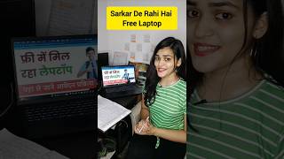 PM free laptop scheme 2024 freelaptop ytshortsindia ytshort viral viralshorts youtubeshorts [upl. by Nalek]