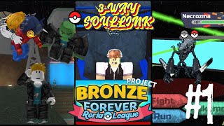 LEGENDARIES ALREADY  Pokemon Brick Bronze 3WAY SOUL LINK RANDOMIZER Episode 1 [upl. by Georas]