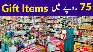 Gift Items Wholesale Market  Home Decoration Items  Cheapest Toys Market  Shah Alam Market Lahore [upl. by Yerocaj186]