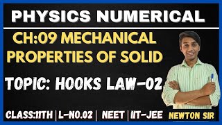 C11THL02CH 09 MECHANICAL PROPERTIES OF SOLIDTOPIC HOOKS LAW part 02 2137 [upl. by Genovera]