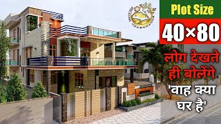 40×80 House Plan  3200 SQFT House design  ऐसा लाजवाब घर नहीं देखा होगा  Creative architects [upl. by Angid]