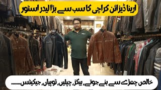 Original Leather Jackets Store in Karachi  Amazing price Leather Jackets 2023 [upl. by Elsworth]