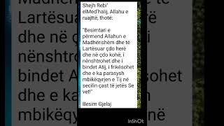 Besimtari e përmend Allahun e Madhërishëm dhe të Lartësuar çdo herë dhe në çdo kohë [upl. by Ecinreb]