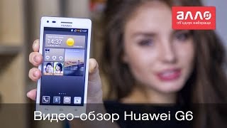 Видеообзор смартфона Huawei G6 [upl. by Tnomal]